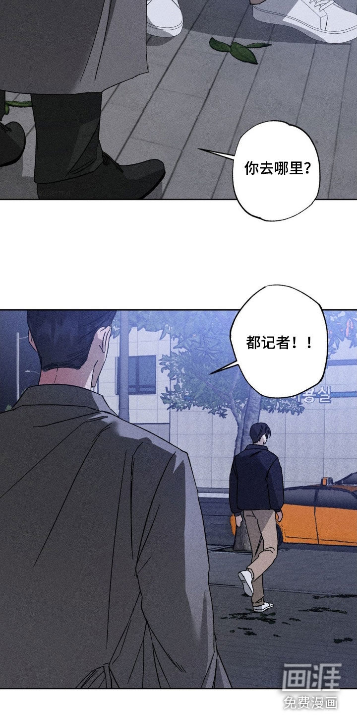 第42话17