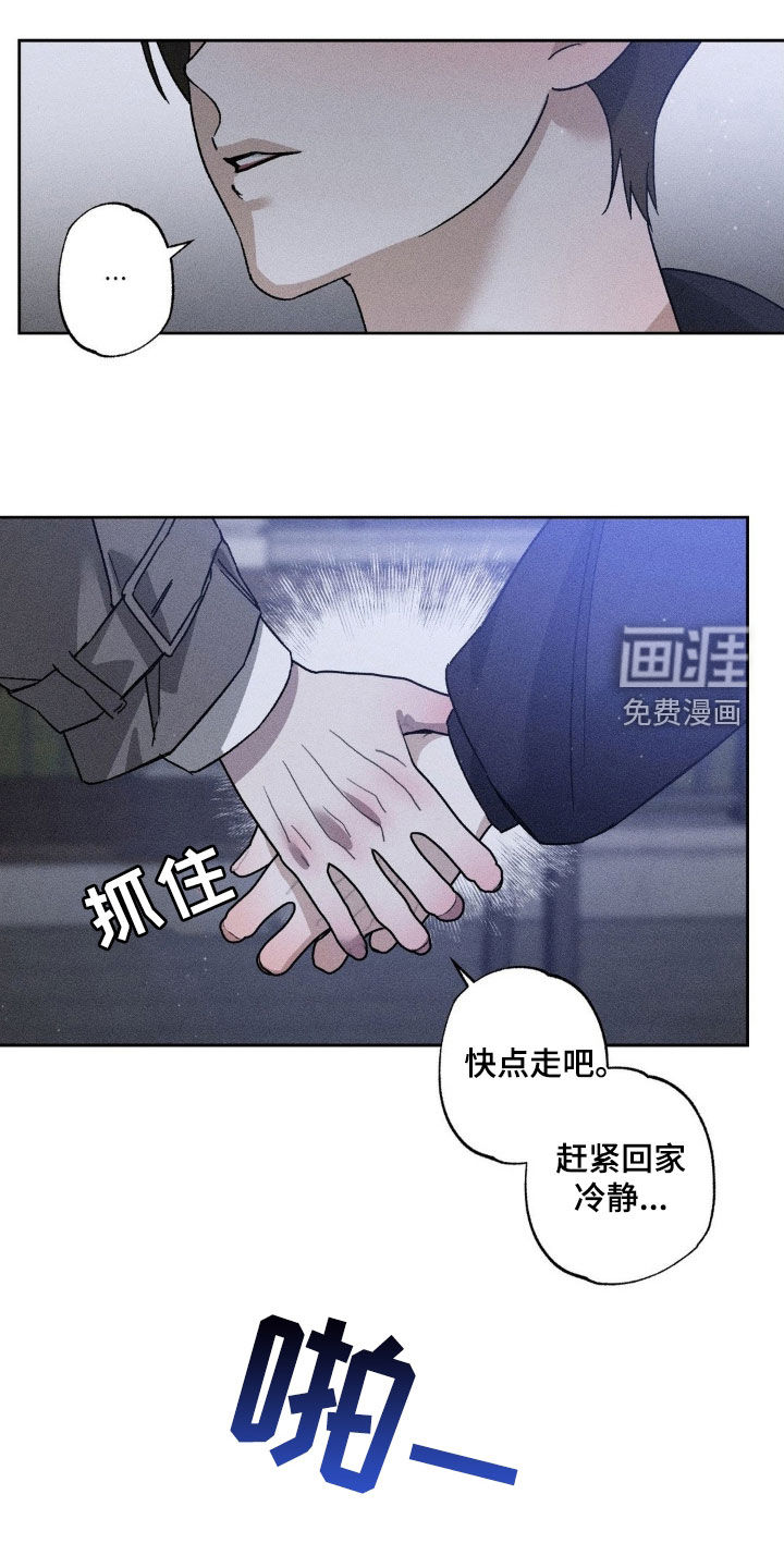 第42话0