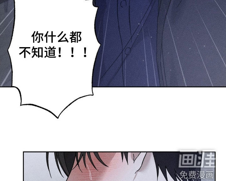 第42话11