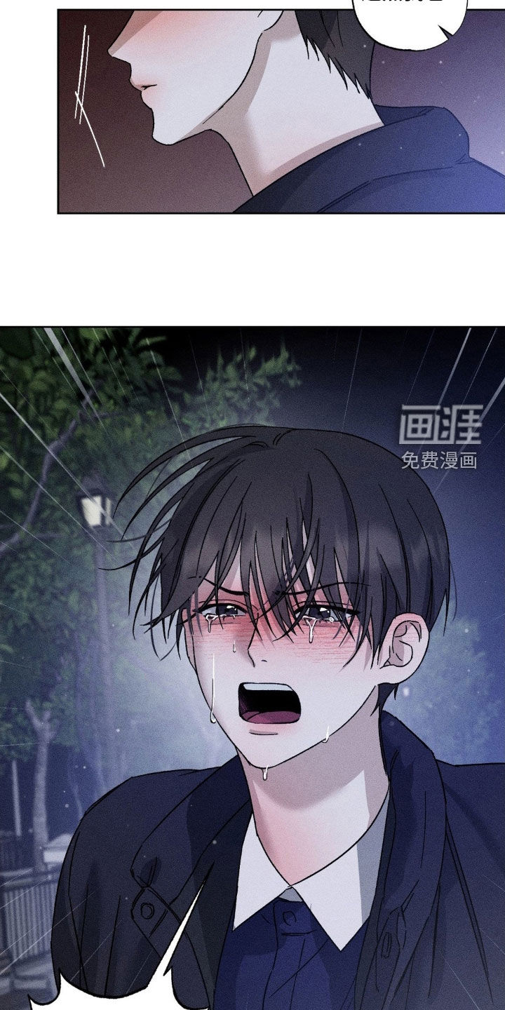 第42话10