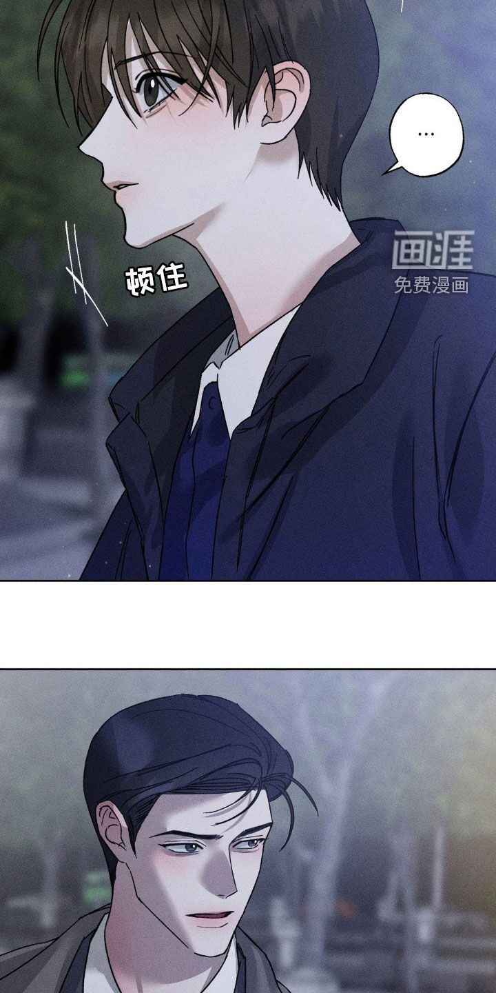 第41话7