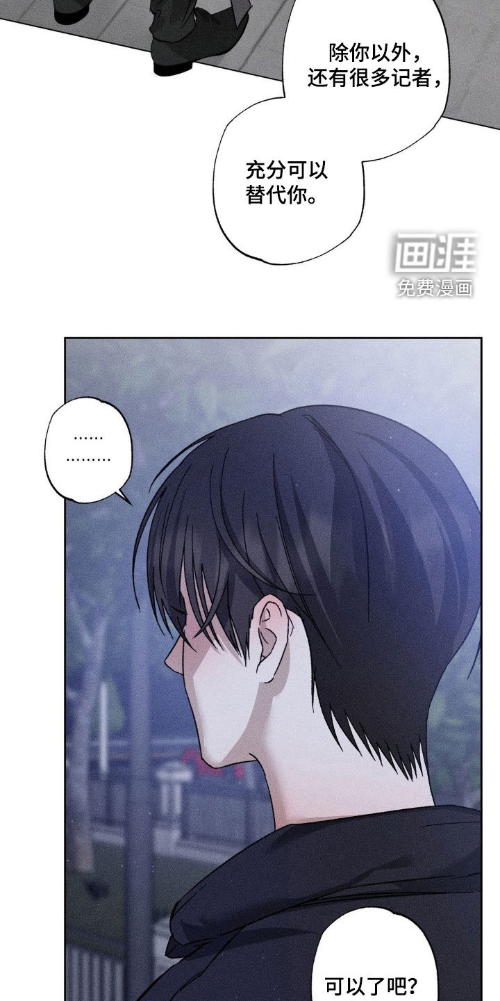 第41话20