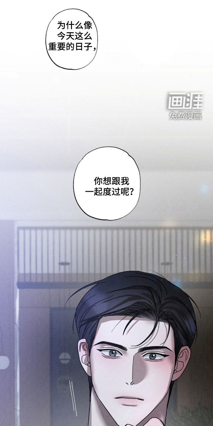 第41话0