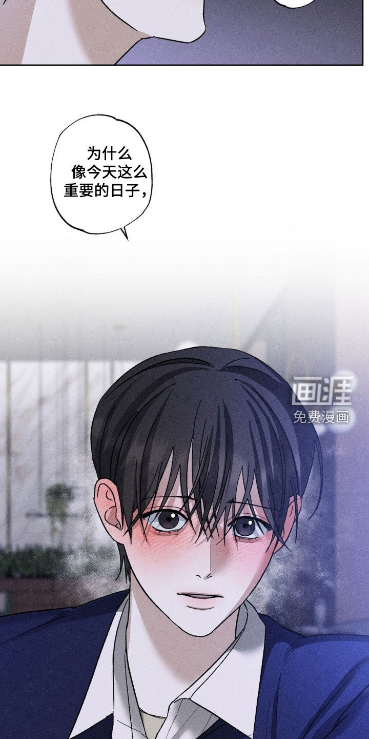 第40话19