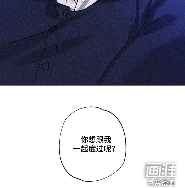 第40话20