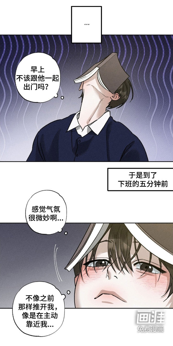 第40话0
