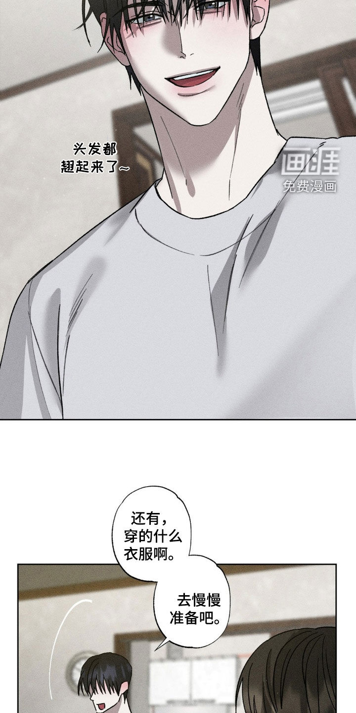 第39话11