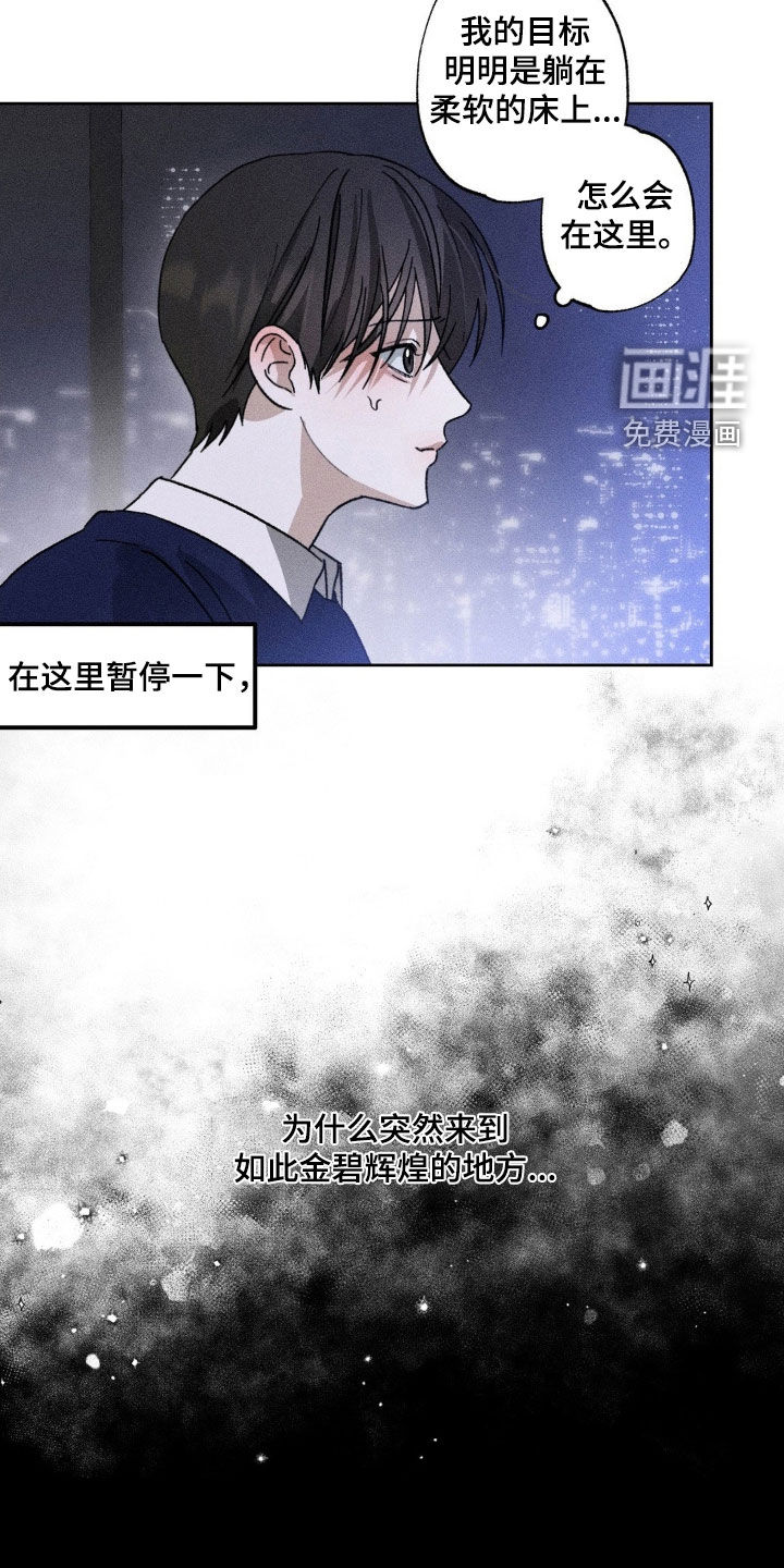 第39话16