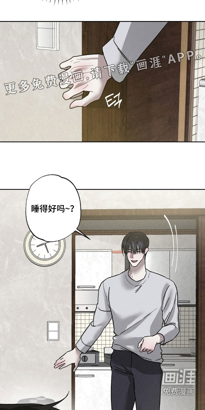 第39话3