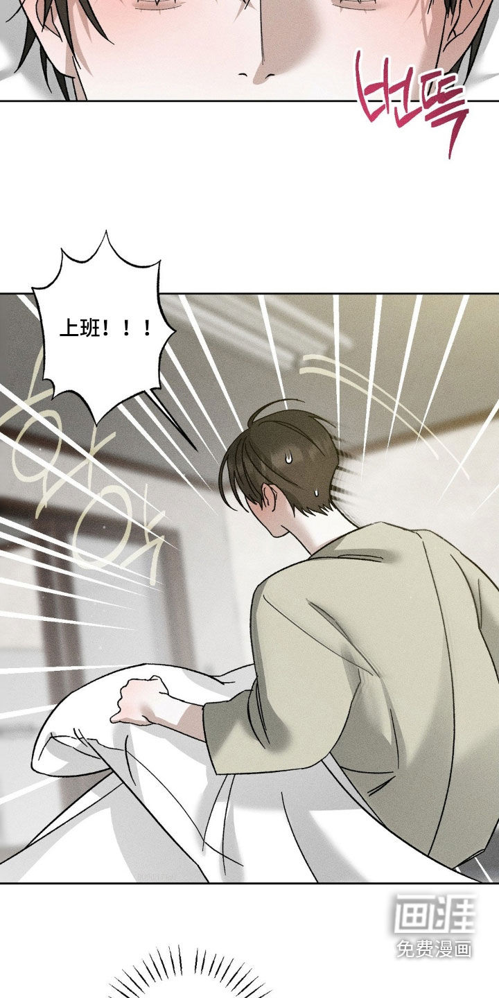 第39话1