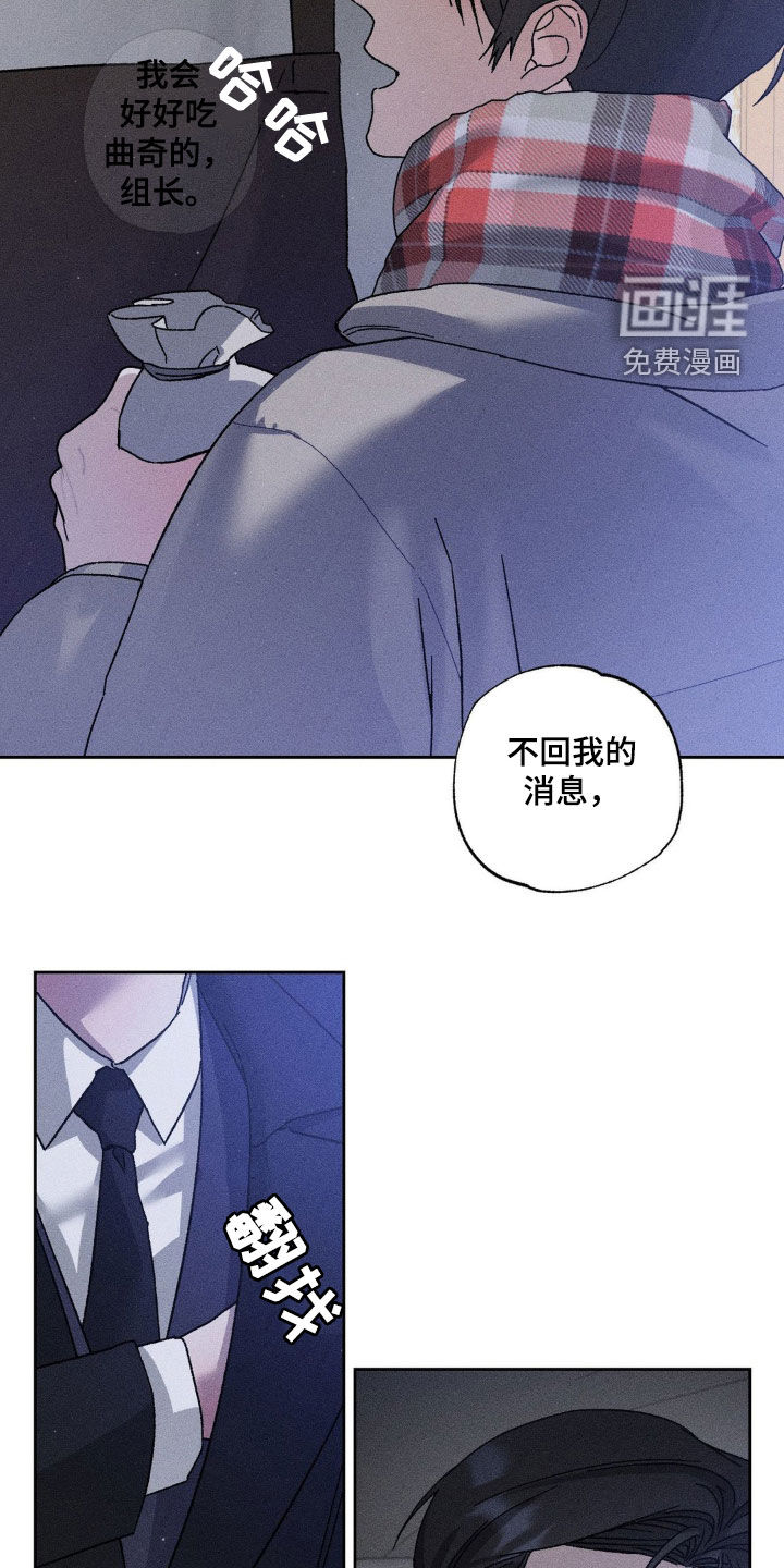 第36话16