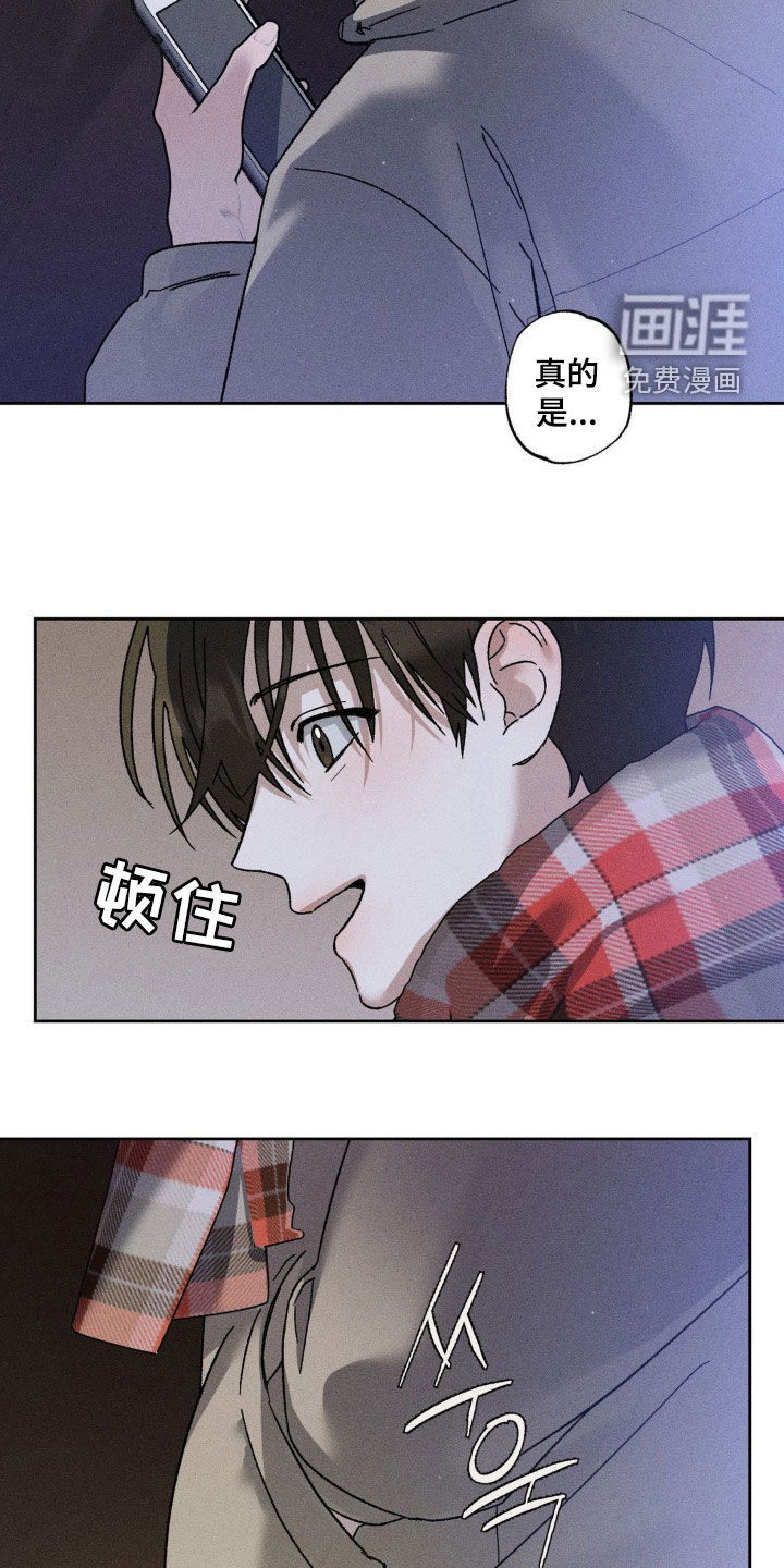 第36话18