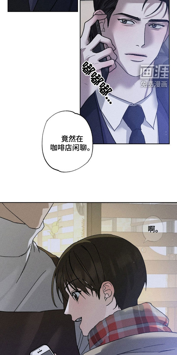第36话17