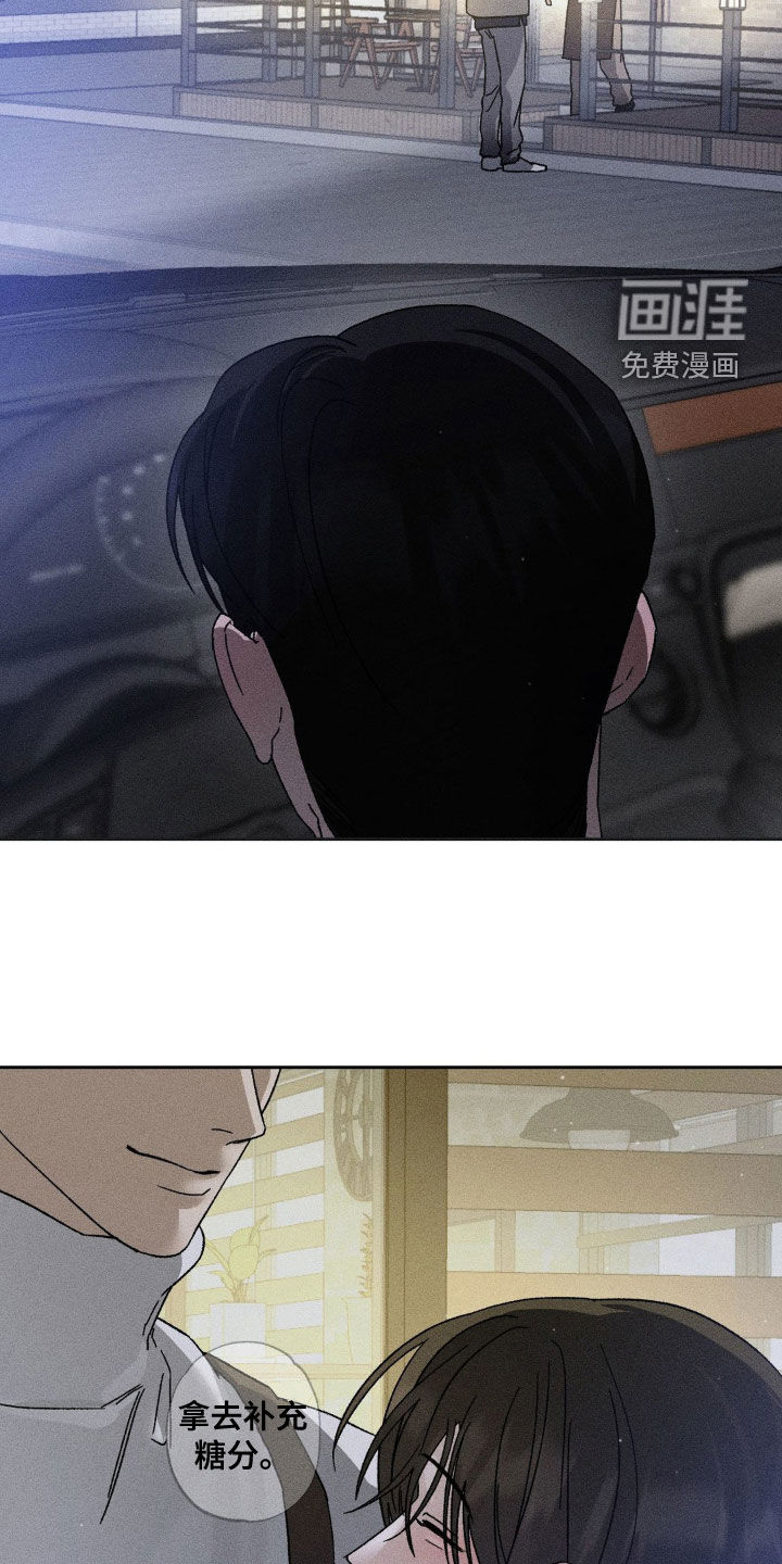第36话15