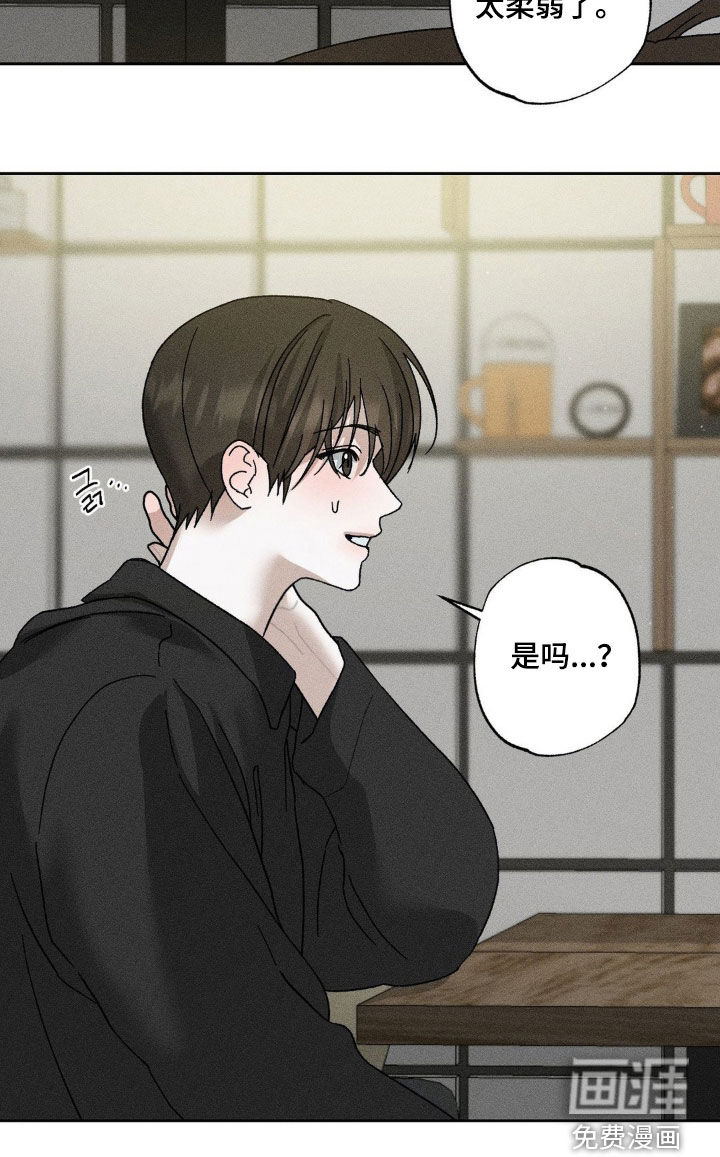 第35话21