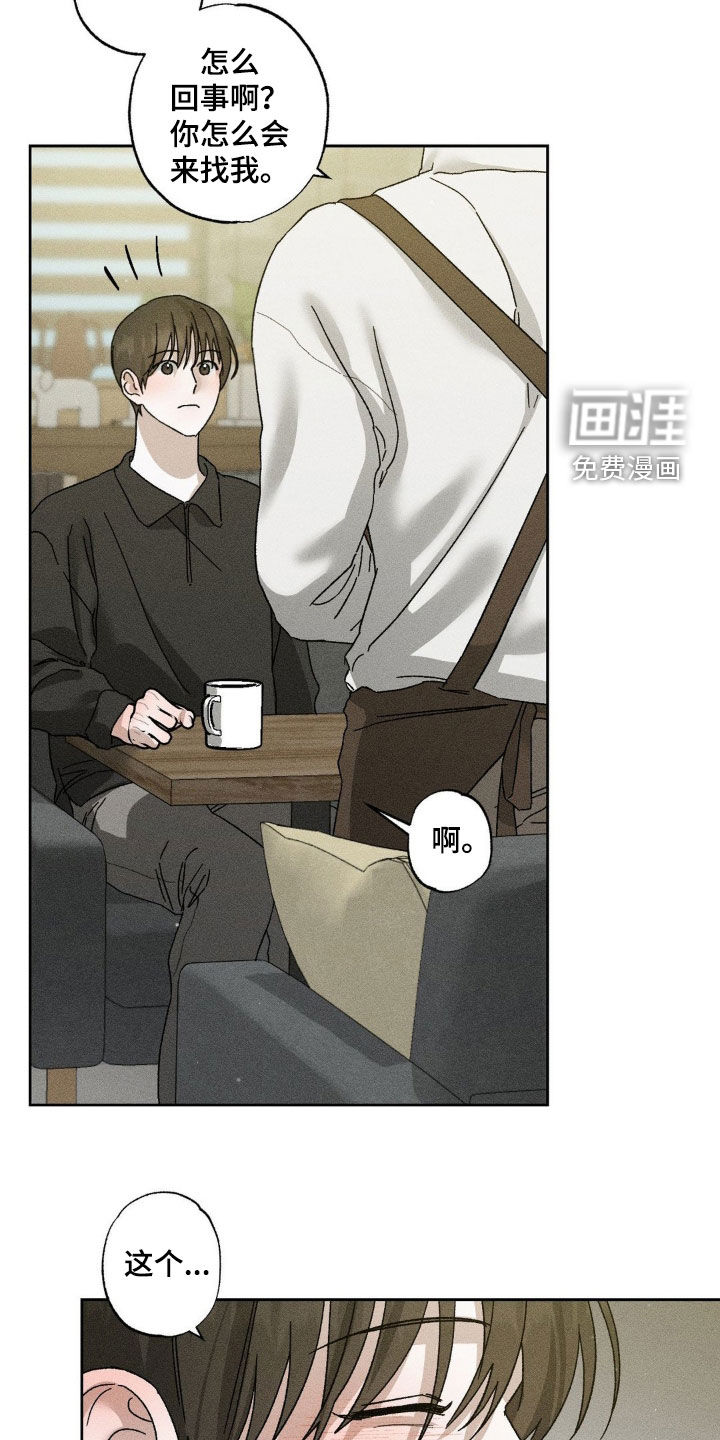 第35话1