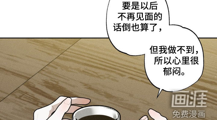 第35话14