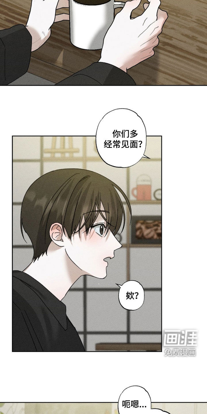 第35话15