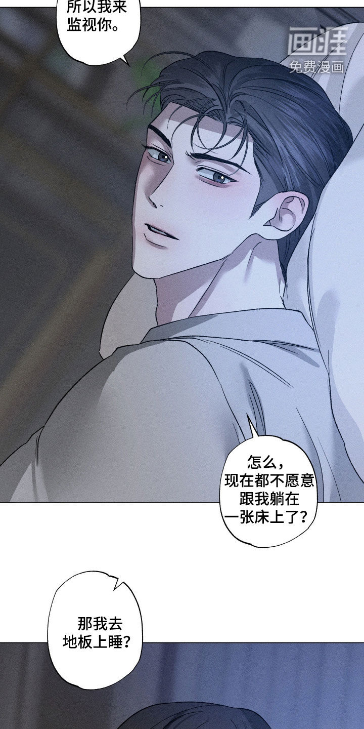第64话24