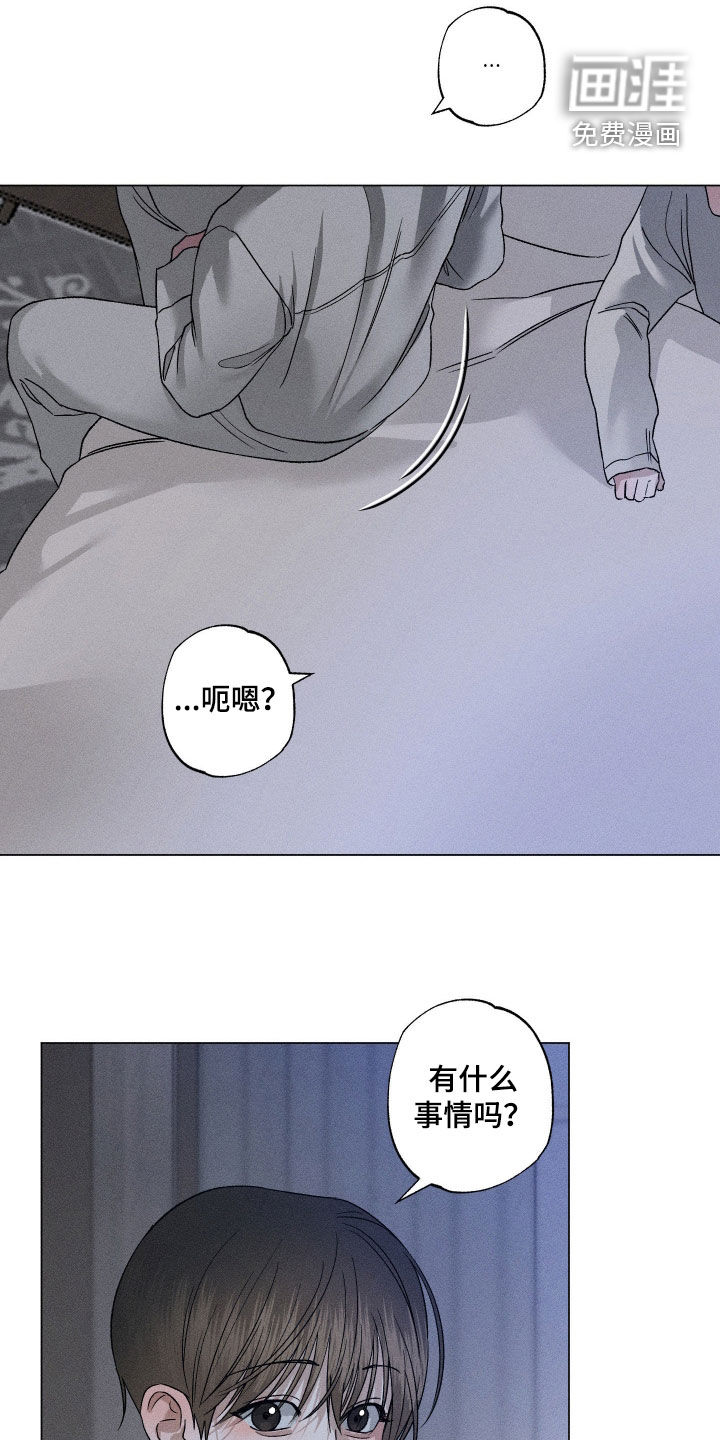 第64话19