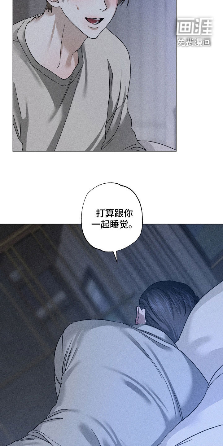 第64话20