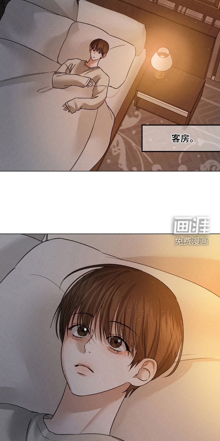 第64话4