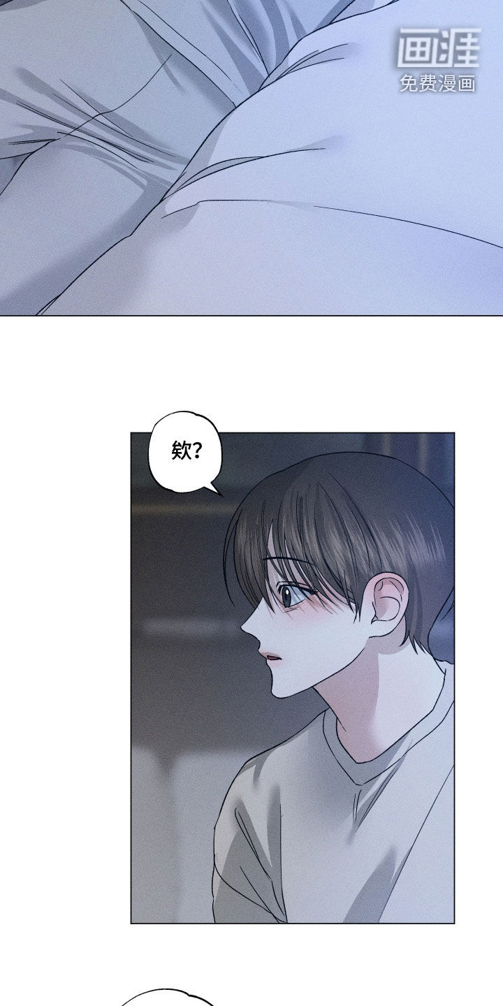 第64话21