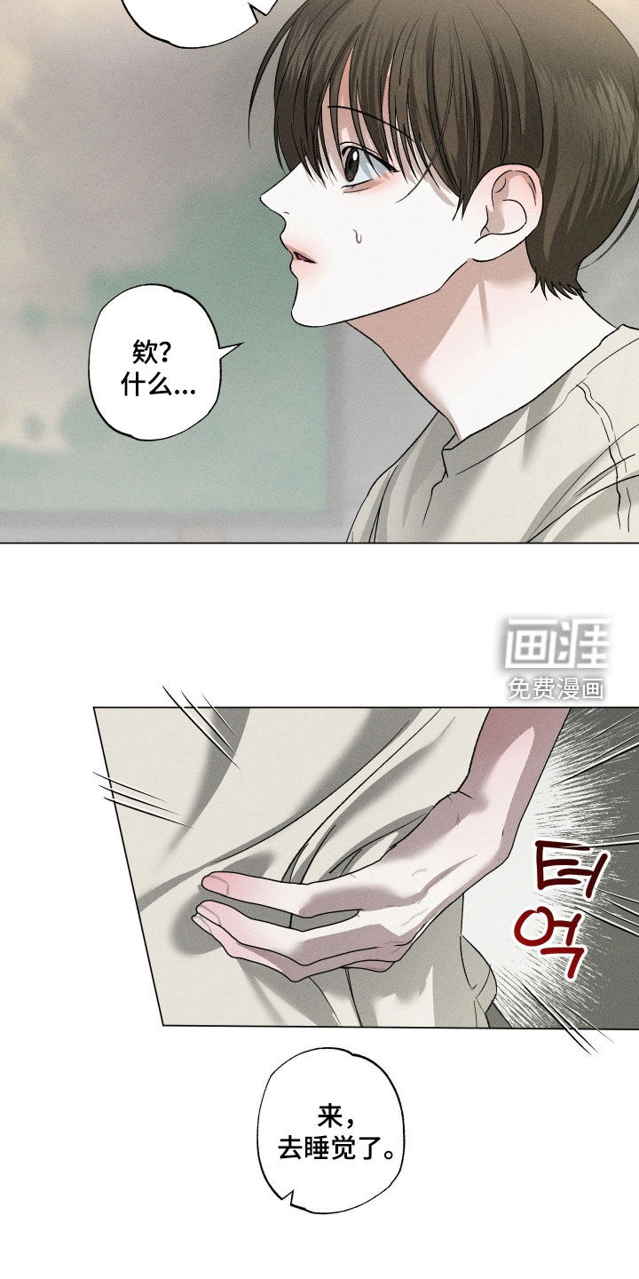 第64话1