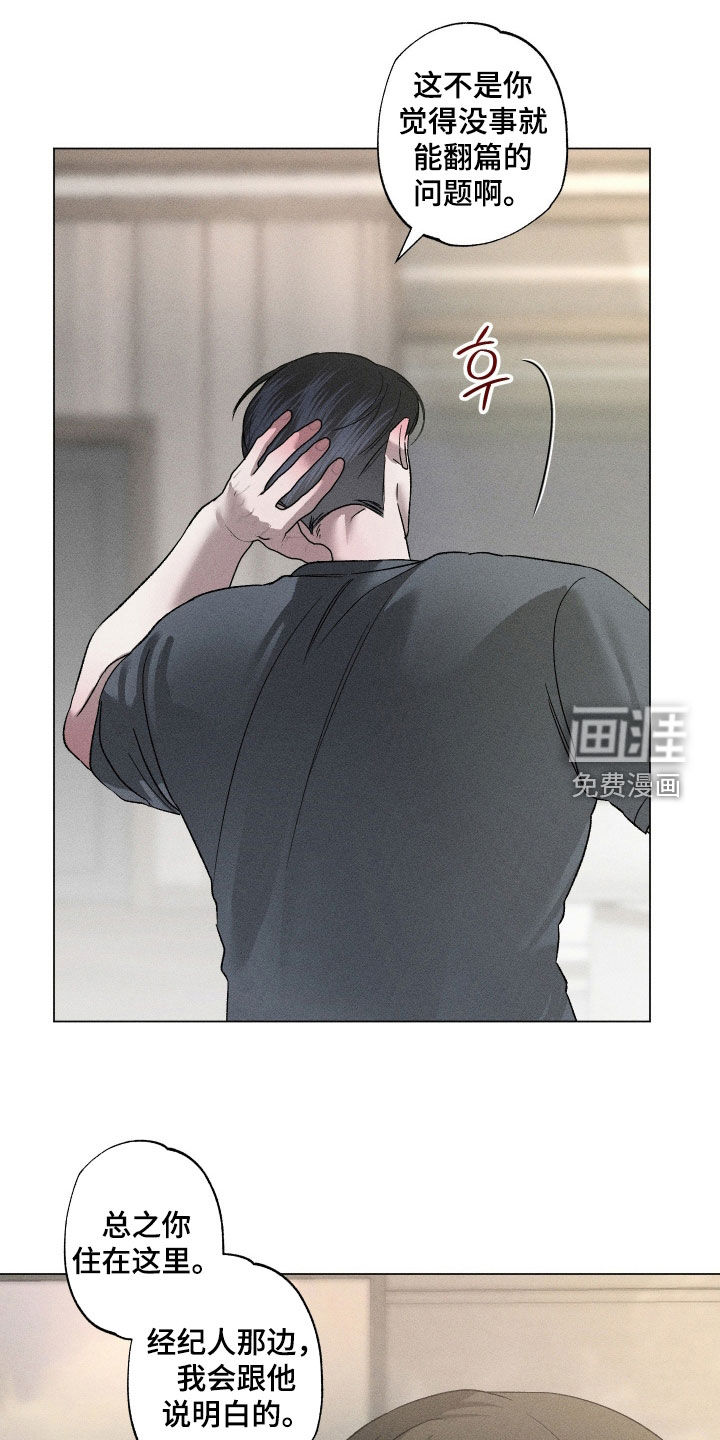 第64话0