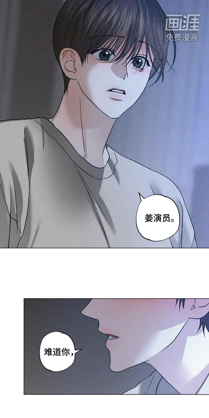 第64话25