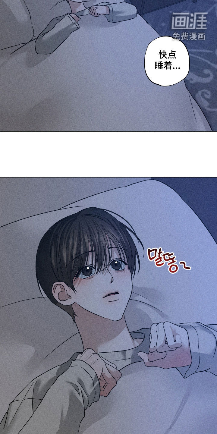 第64话12