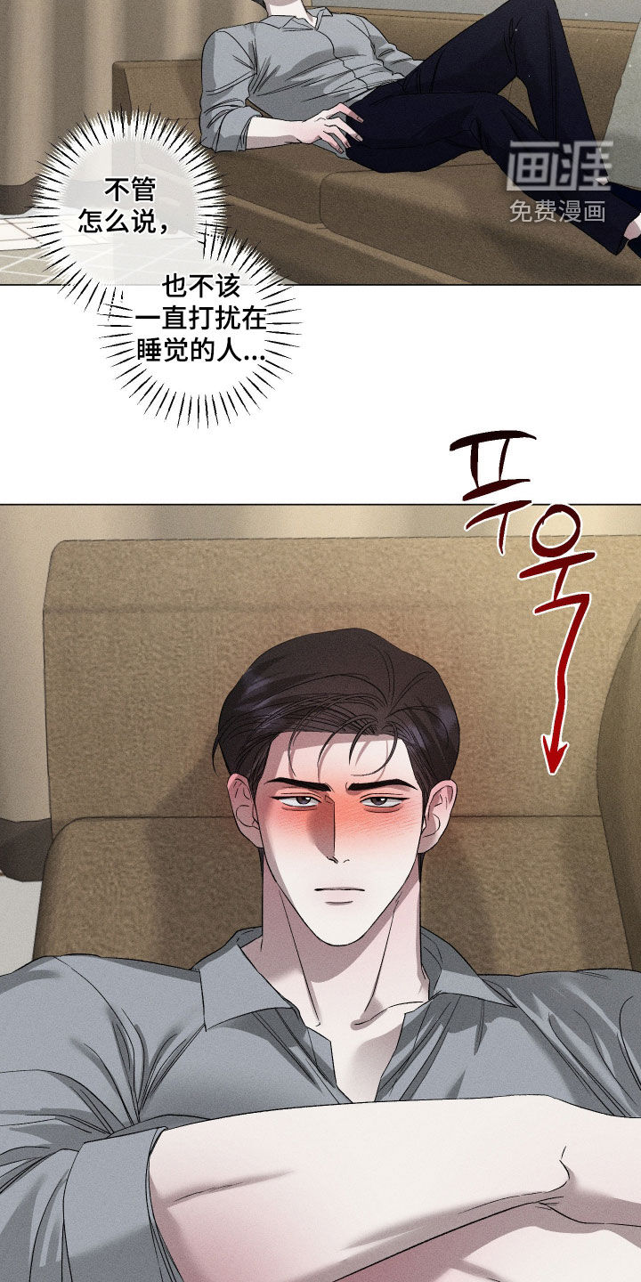 第70话10