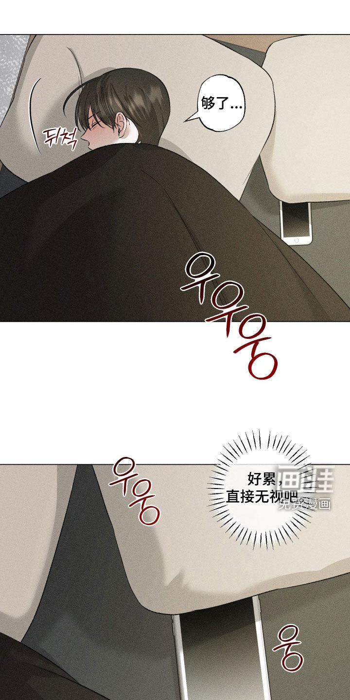 第70话0