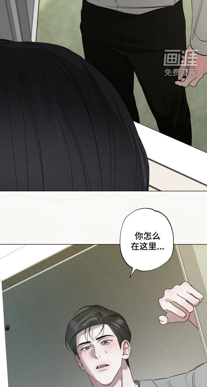 第70话20