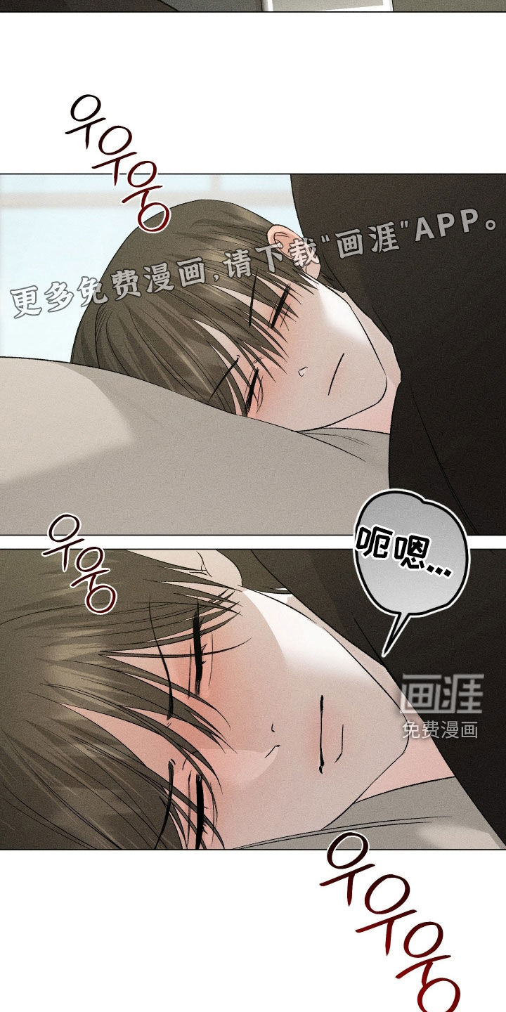 第70话1