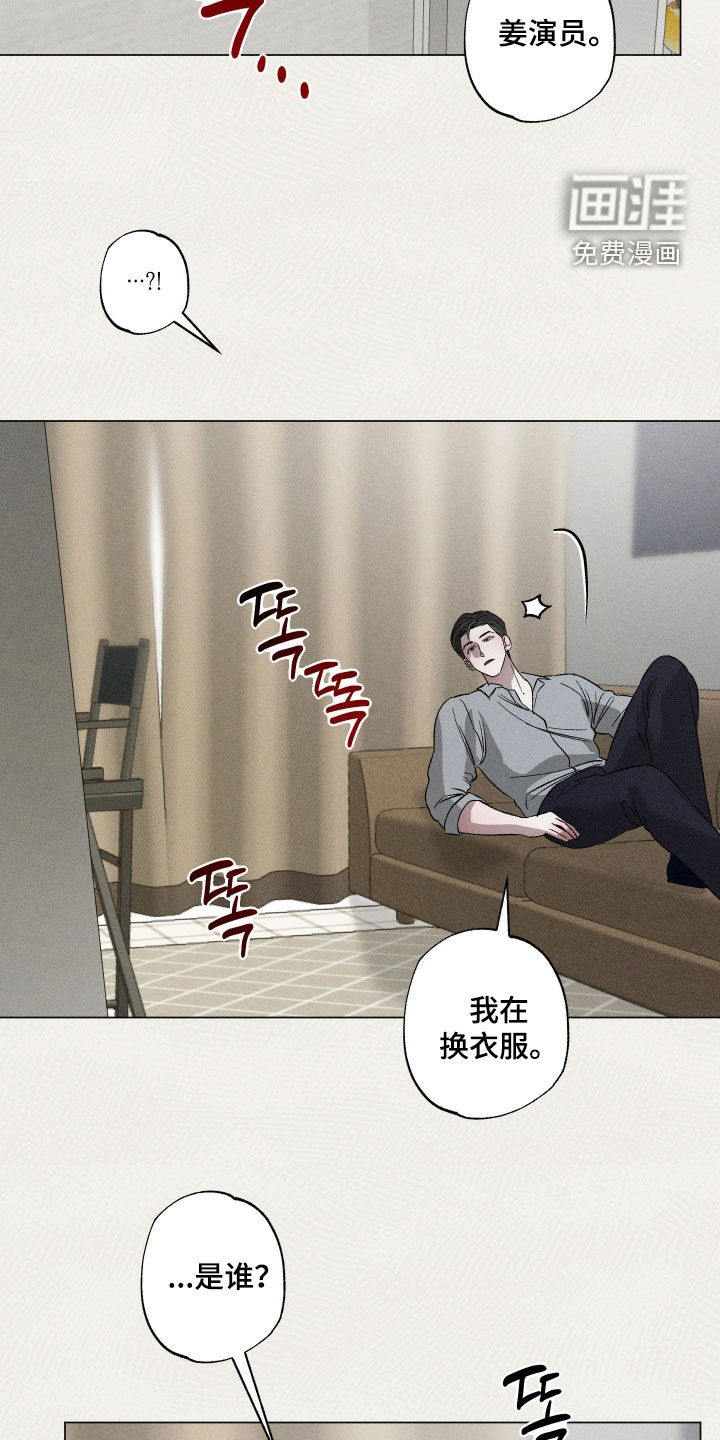 第70话15