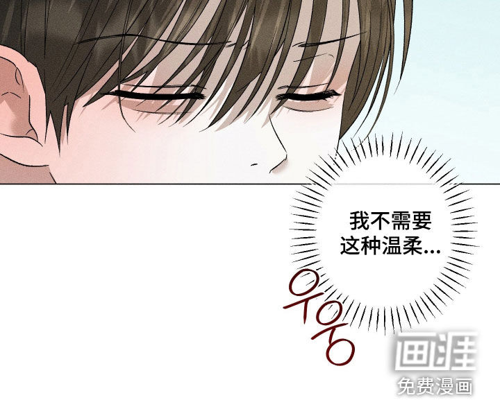 第69话23