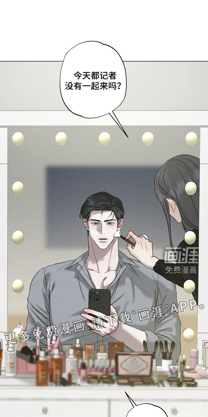 第69话2