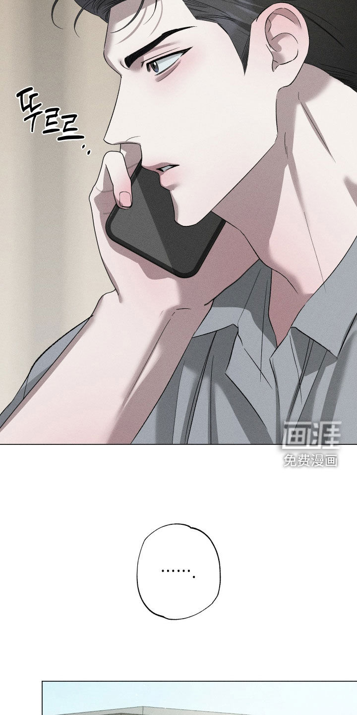 第69话12