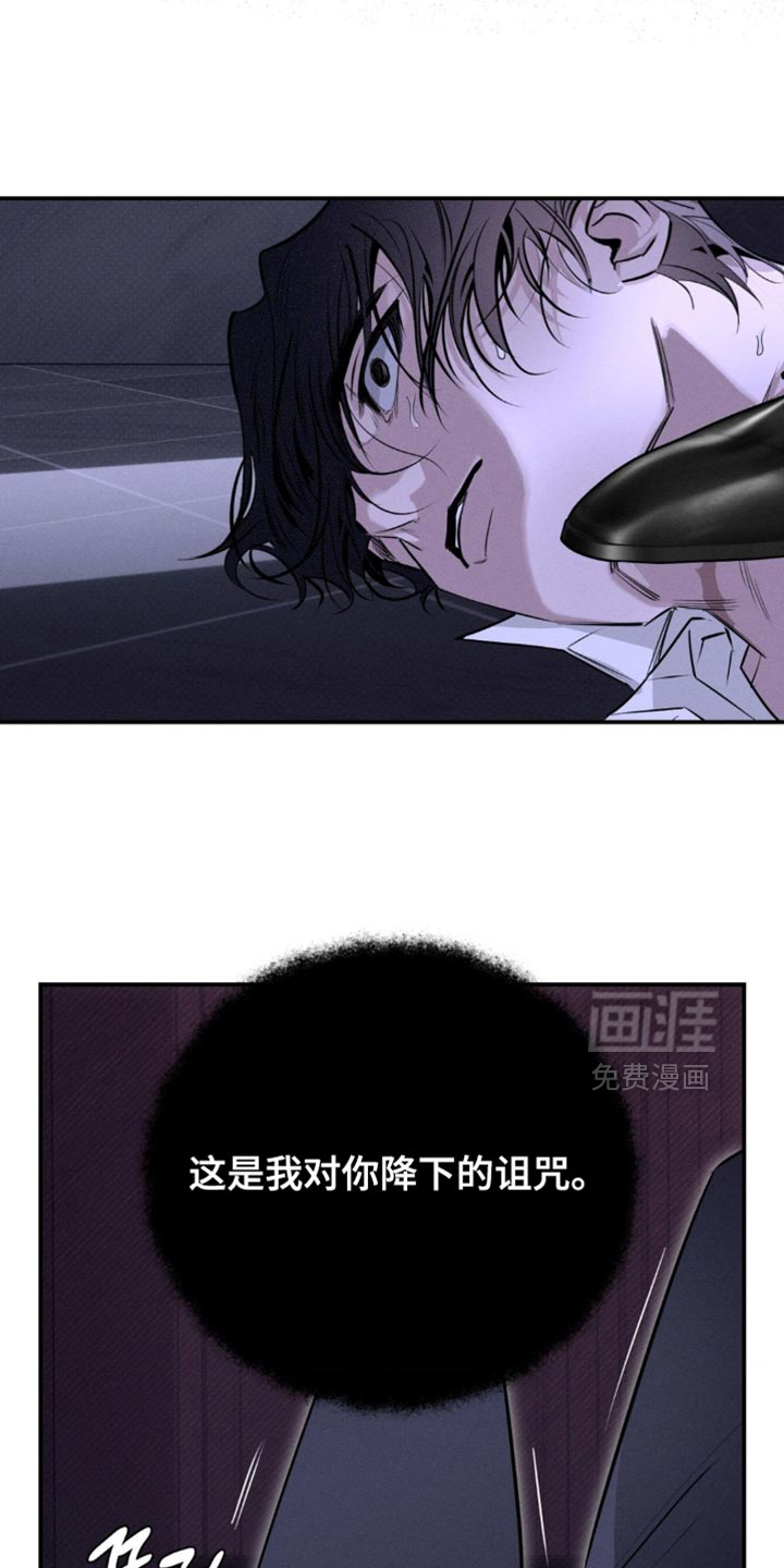 第59话2