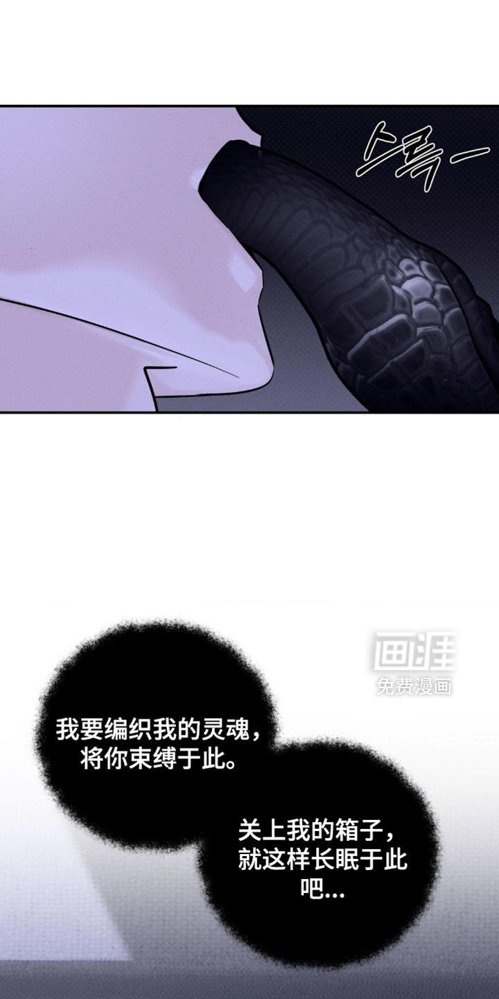 第59话0