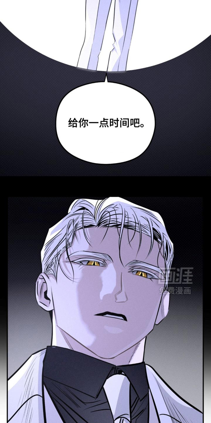 第59话14