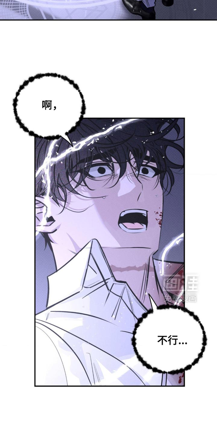 第59话12
