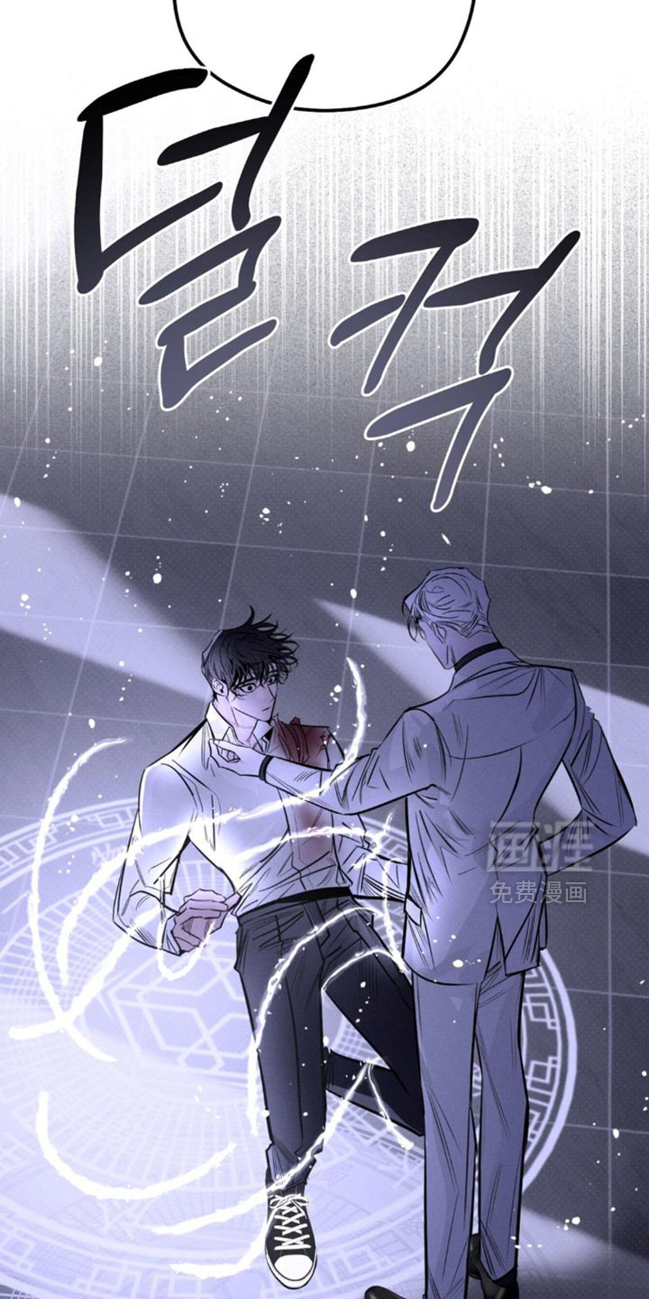 第59话11