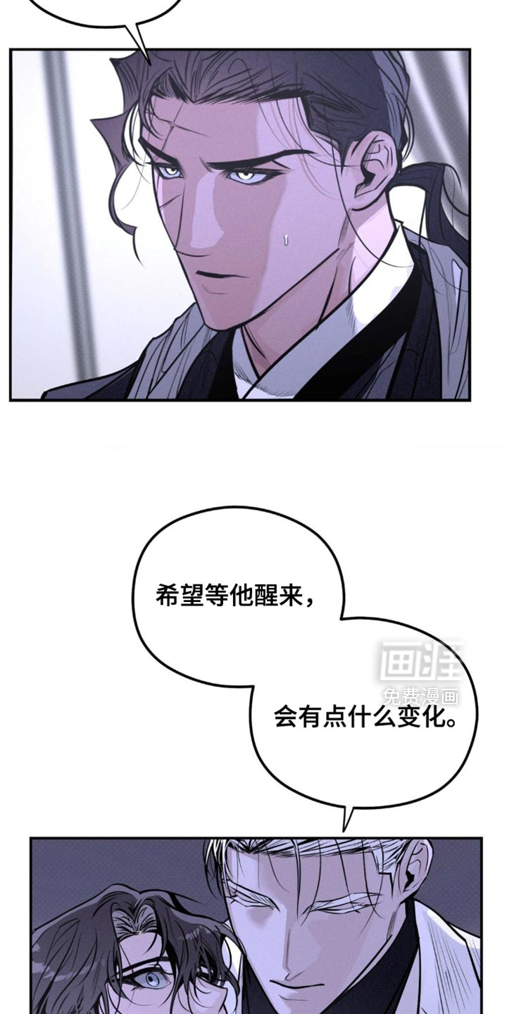 第59话17