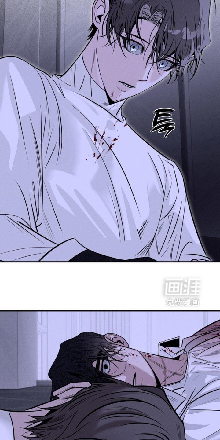 第59话4