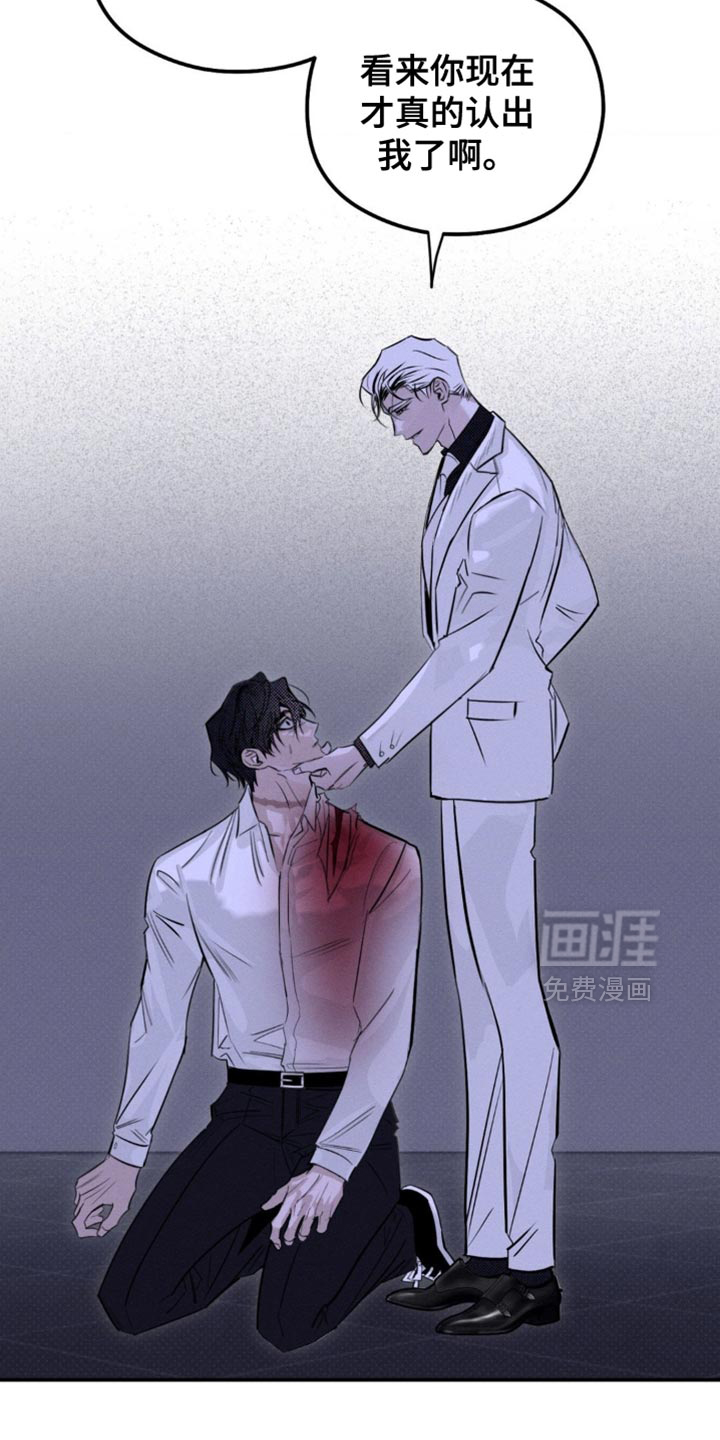 第59话8