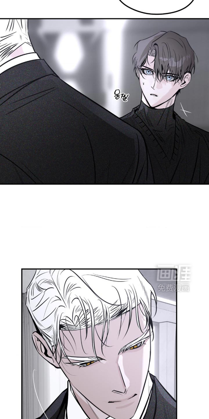 第51话 第10页