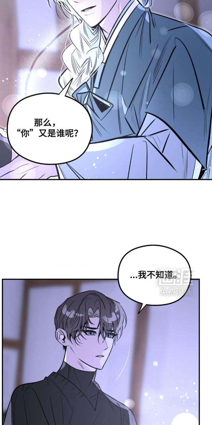 第49话16