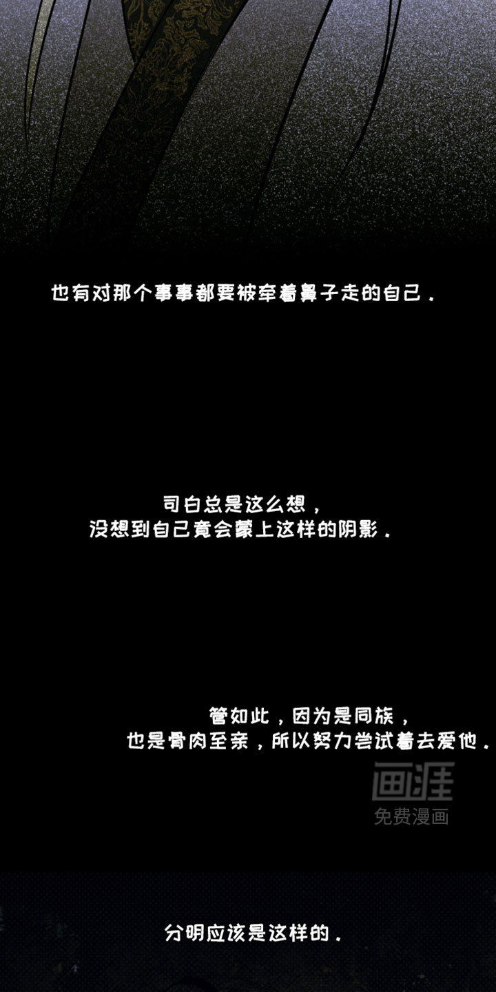 第61话1
